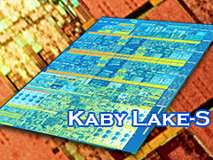 Kaby Lake-S「Core i7-7700K」基礎検証レポート。注目すべきは絶対性能ではなく，電力対性能比だ