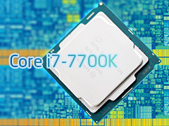 「Core i7-7700K」レビュー。最大クロック4.5GHzの倍率ロックフリー版Kaby Lake-Sはゲーマーに何をもたらすか？