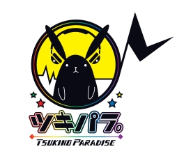 ꡼ No.002Υͥ / ֥ĥΥѥפλϿȡ֥ĥץ׽°ɥãLIVE䥳ߥ˥ڤ륢ɥ