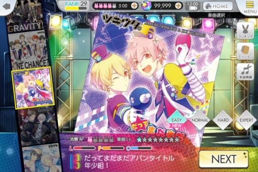 ꡼ No.008Υͥ / ֥ĥΥѥפλϿȡ֥ĥץ׽°ɥãLIVE䥳ߥ˥ڤ륢ɥ