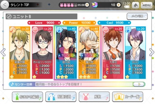 ꡼ No.011Υͥ / ֥ĥΥѥפλϿȡ֥ĥץ׽°ɥãLIVE䥳ߥ˥ڤ륢ɥ