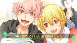 ꡼ No.008 | ֥ĥΥѥӷ Ϥ ȻƤҲ𤹤ץ⡼ࡼӡϿԤ5ͤ