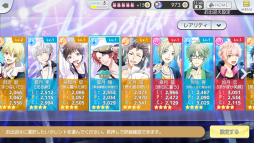 ꡼ No.084 | ֲå4Gamer119󡧥ĥץΥɥãо줹֥ĥΥѥפýɥãȤΥߥ˥ڤ