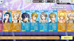 ꡼ No.085 | ֲå4Gamer119󡧥ĥץΥɥãо줹֥ĥΥѥפýɥãȤΥߥ˥ڤ