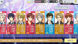 ꡼ No.086 | ֲå4Gamer119󡧥ĥץΥɥãо줹֥ĥΥѥפýɥãȤΥߥ˥ڤ