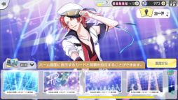 ꡼ No.087 | ֲå4Gamer119󡧥ĥץΥɥãо줹֥ĥΥѥפýɥãȤΥߥ˥ڤ