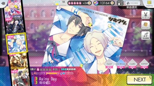 ꡼ No.109 | ֲå4Gamer119󡧥ĥץΥɥãо줹֥ĥΥѥפýɥãȤΥߥ˥ڤ