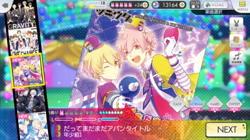 ꡼ No.117 | ֲå4Gamer119󡧥ĥץΥɥãо줹֥ĥΥѥפýɥãȤΥߥ˥ڤ