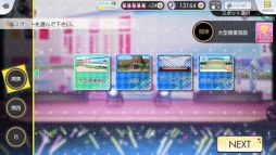 ꡼ No.119 | ֲå4Gamer119󡧥ĥץΥɥãо줹֥ĥΥѥפýɥãȤΥߥ˥ڤ