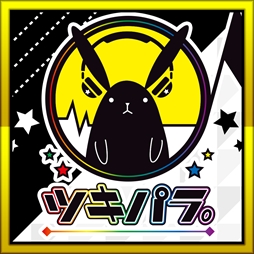 ꡼ No.002 | ĥץΥɥã罸硣LIVE֥ĥΥѥפۿ