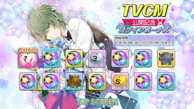 ꡼ No.004 | ֥ĥΥѥפTVCMư褬ˡ4Ρȿ̵ ޡڻ۲֡ۡɤץ쥼Ȥ륭ڡ