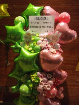 ꡼ No.010 | ֥ĥפΥ٥ȡַβƺפפݡȡ˭ʥɥȥޥ͡㡼餸12ͤΥ㥹Ȥо줷٥ȤͤϤ