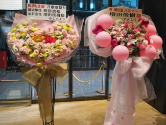 ꡼ No.020 | ֥ĥפΥ٥ȡַβƺפפݡȡ˭ʥɥȥޥ͡㡼餸12ͤΥ㥹Ȥо줷٥ȤͤϤ