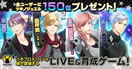 ꡼ No.008 | ֥ĥΥѥפˤƥ˥ǰڡ򳫺档4ɤǤ1¤Υо