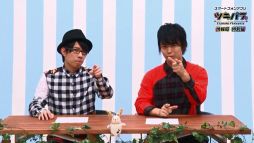 画像ギャラリー No.006のサムネイル画像 / 「ツキノパラダイス。」公式Web番組の特別編第1話が公開に