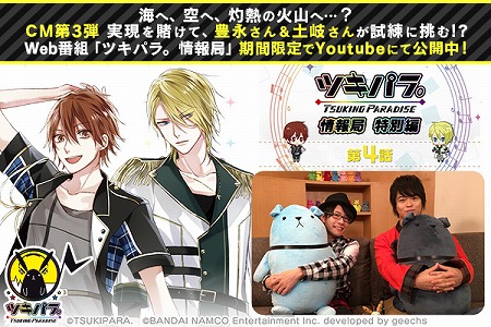 ꡼ No.001 | ֥ĥΥѥסȥĥѥ顣 ԡ4ä