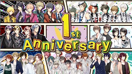 画像ギャラリー No.001のサムネイル画像 / 「ツキノパラダイス。」,1周年記念キャンペーンが開催