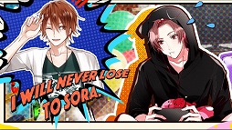 画像ギャラリー No.005のサムネイル画像 / 「ツキノパラダイス。」,1周年記念キャンペーンが開催