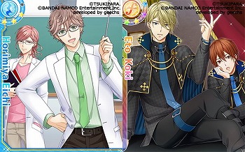 画像ギャラリー No.013のサムネイル画像 / 「ツキノパラダイス。」,1周年記念キャンペーンが開催