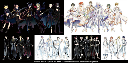 バンプレスト ツキノパラダイス。 ツキパラ。 ツキウタ。 一番キャッチャー ONLINE けもみみパジャマぬいぐるみ 卯月新[2400 : ツキパラ ツキプロ ツキウタ ツキノパラダイス