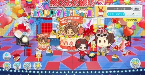 ꡼ No.009 | ֥ĥΥѥסAGF2018Ťǰ8祹ڥܺפʥ