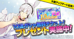 ꡼ No.012 | ֥ĥΥѥסAGF2018Ťǰ8祹ڥܺפʥ