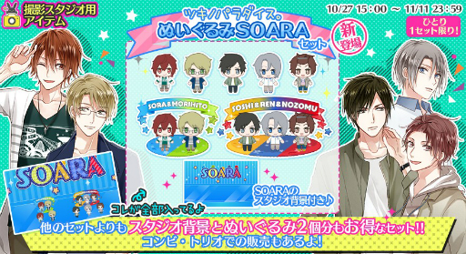 ꡼ No.014 | ֥ĥΥѥסAGF2018Ťǰ8祹ڥܺפʥ