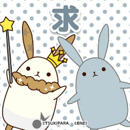 ꡼ No.016 | ֥ĥΥѥסAGF2018Ťǰ8祹ڥܺפʥ