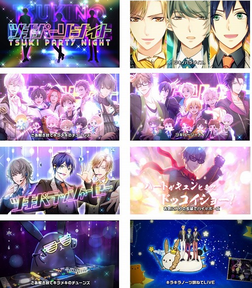 ���������꡼ No.002�Υ���ͥ������ / �֥ĥ��Υѥ���������ס���ͥ�����󿧻�ץ쥼��Ȥʤɤ�2��ǯ��ǰ�����ڡ���򳫺�