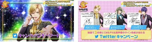 ���������꡼ No.003�Υ���ͥ������ / �֥ĥ��Υѥ���������ס���ͥ�����󿧻�ץ쥼��Ȥʤɤ�2��ǯ��ǰ�����ڡ���򳫺�