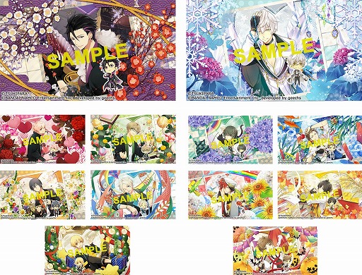 ツキノパラダイス。」，声優サイン色紙プレゼントなどの2周年記念