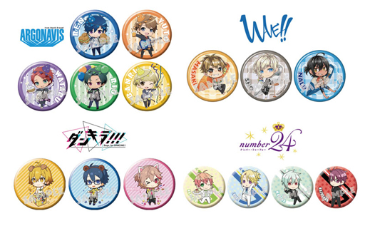 画像ギャラリー No.001のサムネイル画像 / 「AGF2019」,10周年特別企画で「ツキウタ。」とのコラボレーションが実施決定