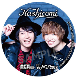 画像ギャラリー No.012のサムネイル画像 / 「AGF2019」,10周年特別企画で「ツキウタ。」とのコラボレーションが実施決定