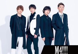 画像ギャラリー No.014のサムネイル画像 / 「AGF2019」,10周年特別企画で「ツキウタ。」とのコラボレーションが実施決定