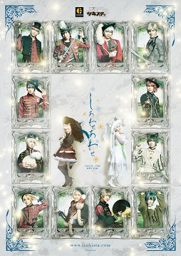 ꡼ No.017 | 2.5󥹥饤֥֡ĥץơ9Υӥ奢뤬