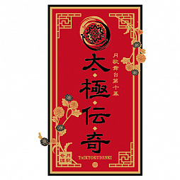 ꡼ No.001 | 2.5󥹥饤֥֡ĥסơ10Υӥ奢ȼξ󤬸