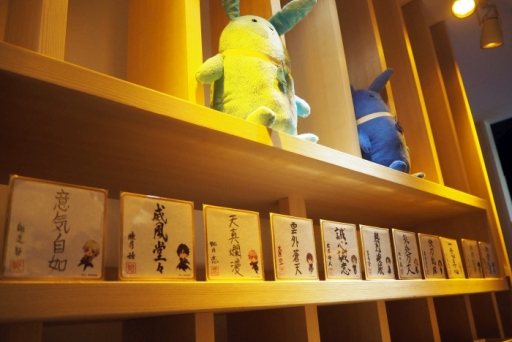 ꡼ No.021 | ǯΥ󥻥ץȤϡpieno di coloreɡTSUKIPRO SHOP in HARAJUKU 2019-2020פݡ