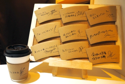 ꡼ No.022 | ǯΥ󥻥ץȤϡpieno di coloreɡTSUKIPRO SHOP in HARAJUKU 2019-2020פݡ