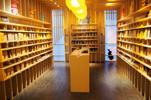 ꡼ No.025 | ǯΥ󥻥ץȤϡpieno di coloreɡTSUKIPRO SHOP in HARAJUKU 2019-2020פݡ