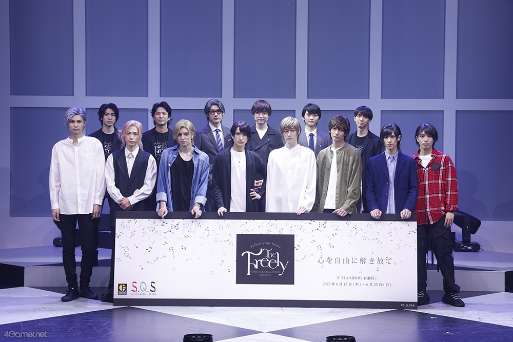 I'M A SHOWで“SolidS”と“QUELL”にアイマショウ。S.Q.S Episode 9「The I'M A SHOWで“SolidS”と“QUELL”にアイマショウ。S.Q.S Episode 9「The