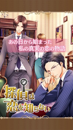 ꡼ No.001 | SLGõΤʤסiOSǤۿ