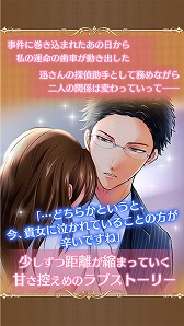 ꡼ No.004 | SLGõΤʤסiOSǤۿ