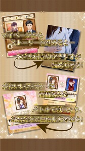 ꡼ No.005 | SLGõΤʤסiOSǤۿ