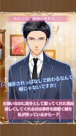 õ��������Τ�ʤ�