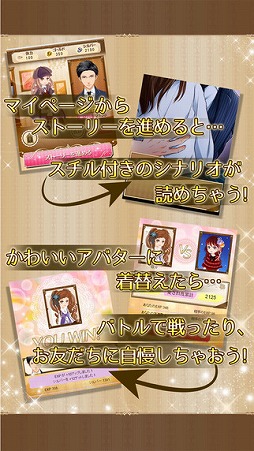 õ��������Τ�ʤ�