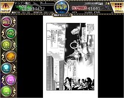 ���������꡼ No.003�Υ���ͥ������ / ����50�ͥХȥ뤬������Ǯ���֥���󥰥쥤���פΥ��������Ƥ򸫤롣����������������Ǥ�