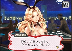 ���������꡼ No.009�Υ���ͥ������ / ����50�ͥХȥ뤬������Ǯ���֥���󥰥쥤���פΥ��������Ƥ򸫤롣����������������Ǥ�