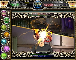 ���������꡼ No.014�Υ���ͥ������ / ����50�ͥХȥ뤬������Ǯ���֥���󥰥쥤���פΥ��������Ƥ򸫤롣����������������Ǥ�