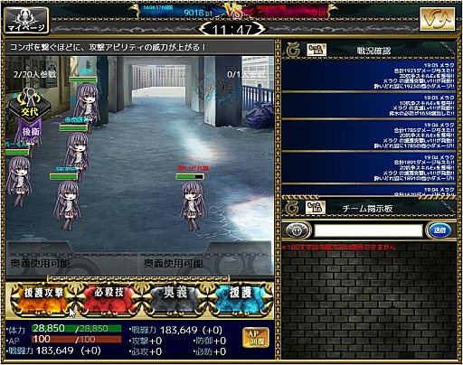 ���������꡼ No.016�Υ���ͥ������ / ����50�ͥХȥ뤬������Ǯ���֥���󥰥쥤���פΥ��������Ƥ򸫤롣����������������Ǥ�