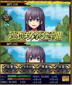 ���������꡼ No.017�Υ���ͥ������ / ����50�ͥХȥ뤬������Ǯ���֥���󥰥쥤���פΥ��������Ƥ򸫤롣����������������Ǥ�